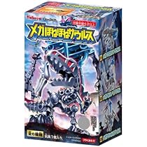 Amazon | ほねほねザウルス 第47弾【四神合体！ほねほね大神将ト