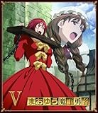 �܂��䂤�����E�҇D