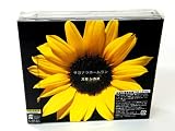 サヨナラホームラン(初回生産限定盤)(DVD付)
