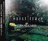 VANGUARD-of the muses-