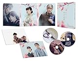 【メーカー特典あり】わたしの幸せな結婚 DVD豪華版（特典DVD2枚付3枚組）【初回生産限定版】 [DVD]