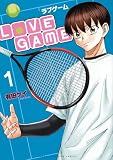 LoVE GAME(1) (KCデラックス)