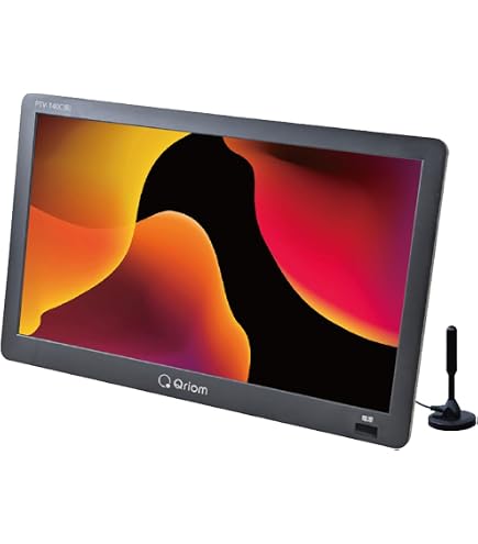 Amazon.co.jp: Yamazen Portable TV, 14 Inch, Compact TV, 3-Way