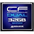 グリーンハウス 233倍速コンパクトフラッシュ 32GB GH-CF32GD