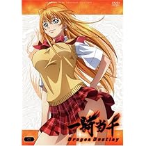 Amazon.co.jp: 一騎当千DragonDestiny 第壱巻 : 浅野真澄, 大畑晃一