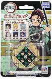 メガハウス 鬼滅の刃 ミニルービックキューブ