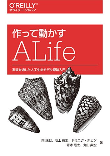 ぱぱろぐのこころぐ ココログ