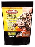 【ジェックス】リクガメの栄養 バランスフード 1kg