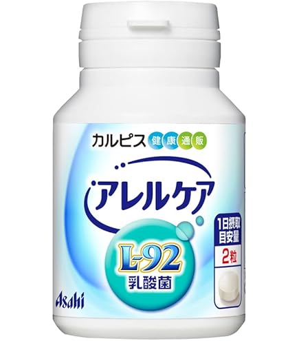 Amazon | お得な3袋セット L-92乳酸菌のチカラ アレルケア 60粒