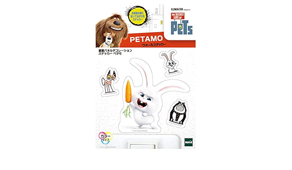 Amazon Co Jp ウォールステッカー ペタモ カラー ペットー スノーボール ホーム キッチン