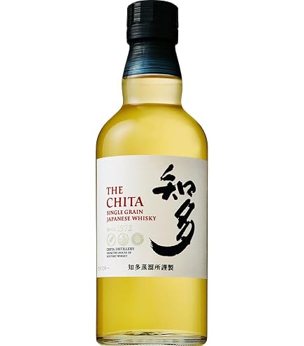 Amazon.co.jp: サントリー 山崎 白州 知多 ベビーサイズ 43度 180ml×3
