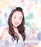 Rockstar/�t���t��Sugar Love(�ӂ�ӂ퍲��䝉��\���W���P�b�gver)