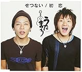 ���Ȃ�/��