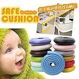 My Vision コーナー クッション 子供 赤ちゃん 怪我 防止 安全 家具 角 ガード 保護 2個セット 2m MV-FZT-L