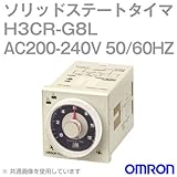 オムロン(OMRON) H3CR-G8L AC200-240V 50/60HZ (ソリッドステート・タイマ) NN