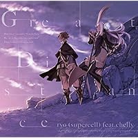 Amazon.co.jp: ZIGAEXPERIENTIA - supercell: ミュージック