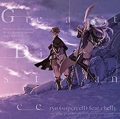 Last Song / ryo(supercell) feat.chelly