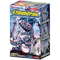 Amazon | 【全8種フルコンプセット】ほねほねザウルス 第46弾 驚天動地