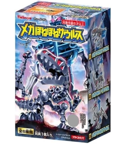 Amazon.co.jp: ほねほねザウルスPLUS 超侵蝕！魔竜人覚醒 編 [全8種