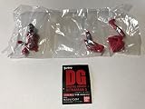 ウルトラマン デジタルグレード DG DIGITAL GRADE ULTRAMAN 3 ウルトラマンメビウス 単品 BANDAI バンダイ ガシャポン ガチャ