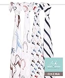 Aden + Anais (エイデンアンドアネイ) 【日本正規品】モスリンコットン おくるみ 4枚セット(ワイルドホーシーズ) 4pack swaddles (wild horses) 2063