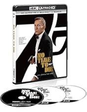 Amazon.co.jp: 007 ジェームズ・ボンド ブルーレイ