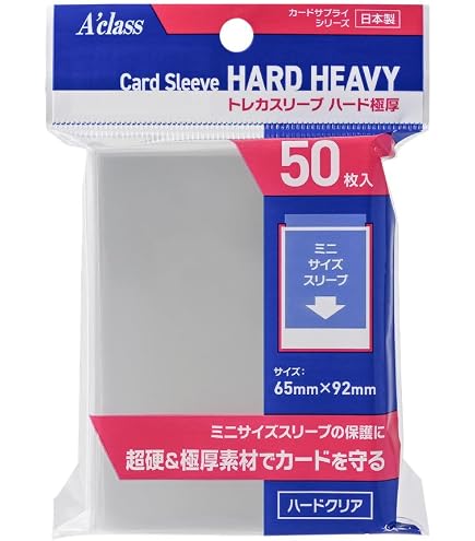 Amazon | アクラス デュエリストミニ オーバーサイズハード 【ミニ