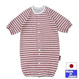 ★日本製★秋冬素材　裏毛ボーダー長袖ツーウェイオール (レッド) 綿100％　サイズ50-60cm