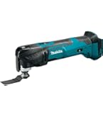 Amazon.co.jp: マキタ(Makita) 充電式マルチツール 18V バッテリ