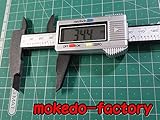 mokedo-factory デジタルノギス 150ｍｍ カーボン素材 電池入り ラジコン、ミニ四駆、ＤＩＹに!