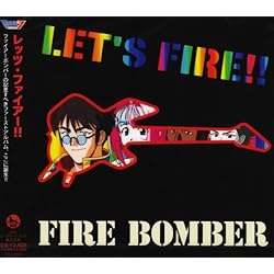 Amazon.co.jp: マクロス7 ULTRA FIRE!!: ミュージック