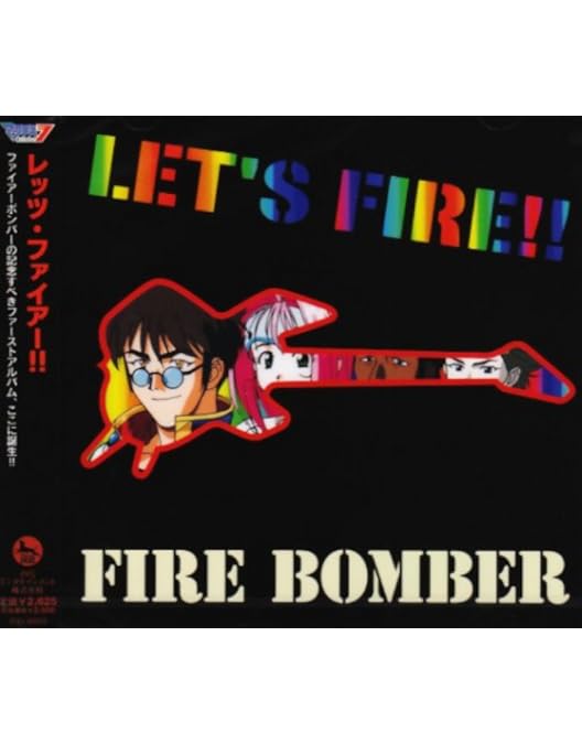 Amazon.co.jp: マクロス7 Blu-ray Box Complete FIRE 2