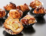 Limevert / 世田谷リムヴェール 高山シェフの マロンパイ (9個入) 厳選和栗使用