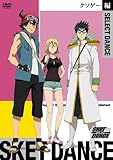 SKET DANCE SELECT DANCE �N�\�Q�[��