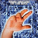 ���C�t�P�A�E�~���[�W�b�N