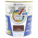 カンペハピオ アレスアーチ アーチブラウン 2L
