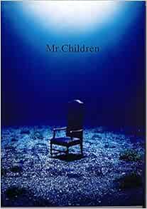 Mr Children 深海 株式会社ドレミ楽譜出版社 本 通販 Amazon