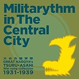 �喼�É��R��