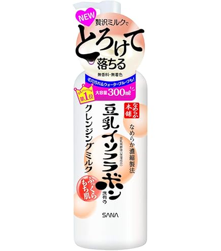 Amazon | morry's pro クレンジング＆ウオッシュG 200ml 正規品