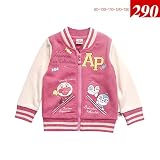 アンパンマン Anpanman スウェットジャケット 綿 スタジアムジャケット キッズ 子供用 女の子 男の子 ネイビー ピンク 2色 (【100cm】, ピンク)