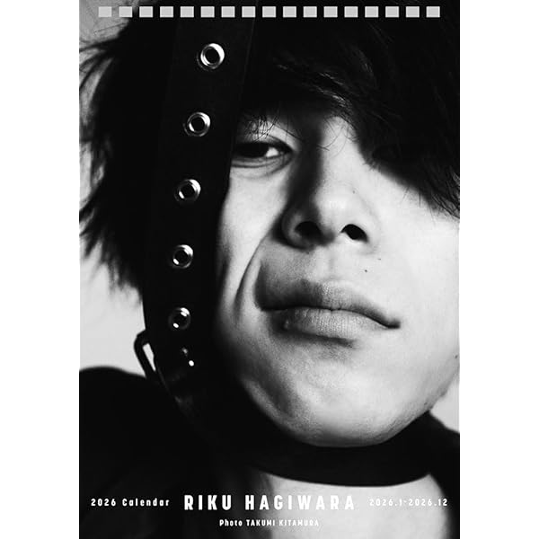 Amazon.co.jp: 萩原利久2024年卓上カレンダー『Riku Hagiwara