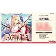 カードファイト!! ヴァンガード ブースターパック第8弾 女神再臨 VG-D-BT08 BOX