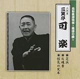 �Ԍ`�������`����̑��` �ŕl/������/���C�̌��{