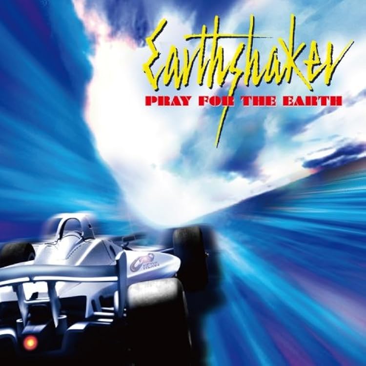 Amazon.co.jp: THE EARTHSHAKER: ミュージック