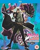 JoJos Bizarre Adventure Set Two: Stardust Crusaders Part One (Eps 1-24) - Blu-ray