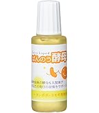 Amazon｜いきいきペール5型（4.3L）｜バケツ オンライン通販