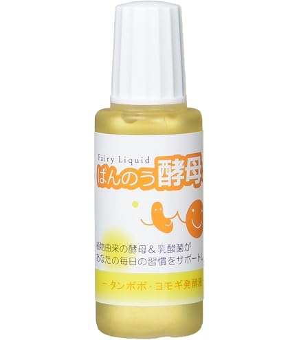 Amazon.co.jp: アーデンモア ばんのう酵母くん 1箱（23ml入り×6本