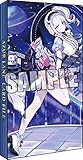アズールレーン カードファイル「ダイドー」μ兵装Ver.