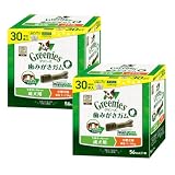 グリニーズ（Greenies） 正規品 グリニーズプラス 成犬用 小型犬用 7-11kg 30本入×2個セット（ボックスタイプ） オーラルケア ■ 犬用 おやつ