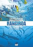 virtual trip TAHITI RANGIROA Diving View[�ቿ�i��]